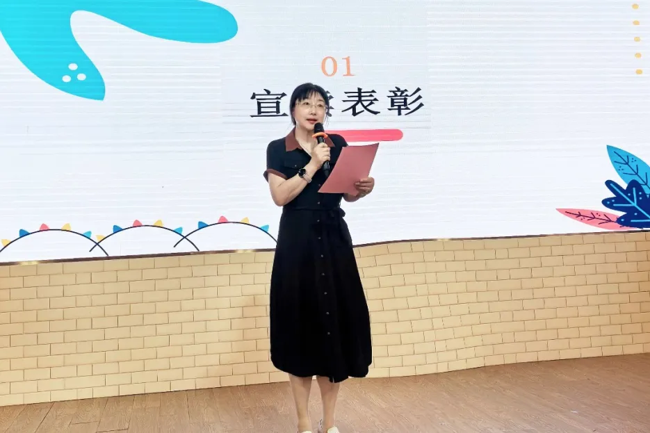 自信从容赴中考 温情相伴逐梦行——记南京市文枢初级中学中考暖心主题活动-第14张图片-四季读书网
