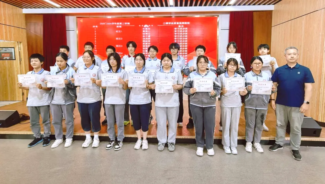 自信从容赴中考 温情相伴逐梦行——记南京市文枢初级中学中考暖心主题活动-第15张图片-四季读书网