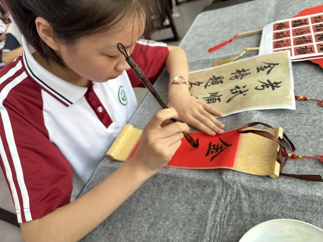 福到中考 笔下有光 || 贺村中学体艺节美术专场-第15张图片-四季读书网 福到中考 笔下有光 || 贺村中学体艺节美术专场-第15张图片-四季读书网