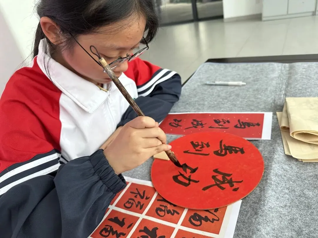 福到中考 笔下有光 || 贺村中学体艺节美术专场-第18张图片-四季读书网 福到中考 笔下有光 || 贺村中学体艺节美术专场-第18张图片-四季读书网