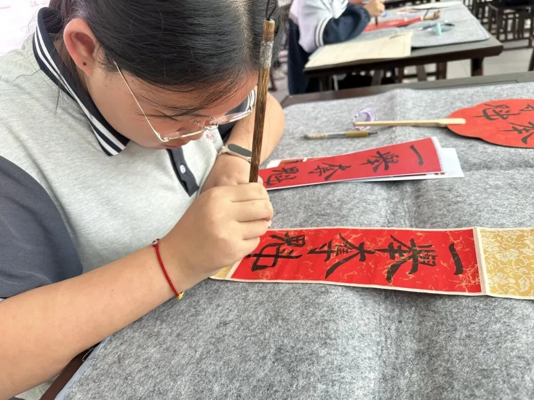 福到中考 笔下有光 || 贺村中学体艺节美术专场-第21张图片-四季读书网 福到中考 笔下有光 || 贺村中学体艺节美术专场-第21张图片-四季读书网