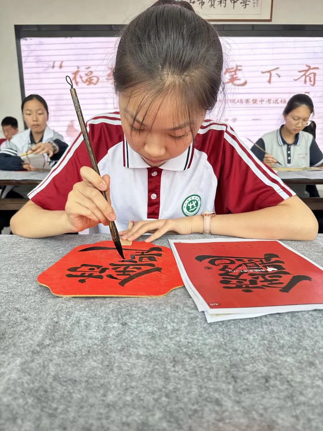 福到中考 笔下有光 || 贺村中学体艺节美术专场-第25张图片-四季读书网 福到中考 笔下有光 || 贺村中学体艺节美术专场-第25张图片-四季读书网