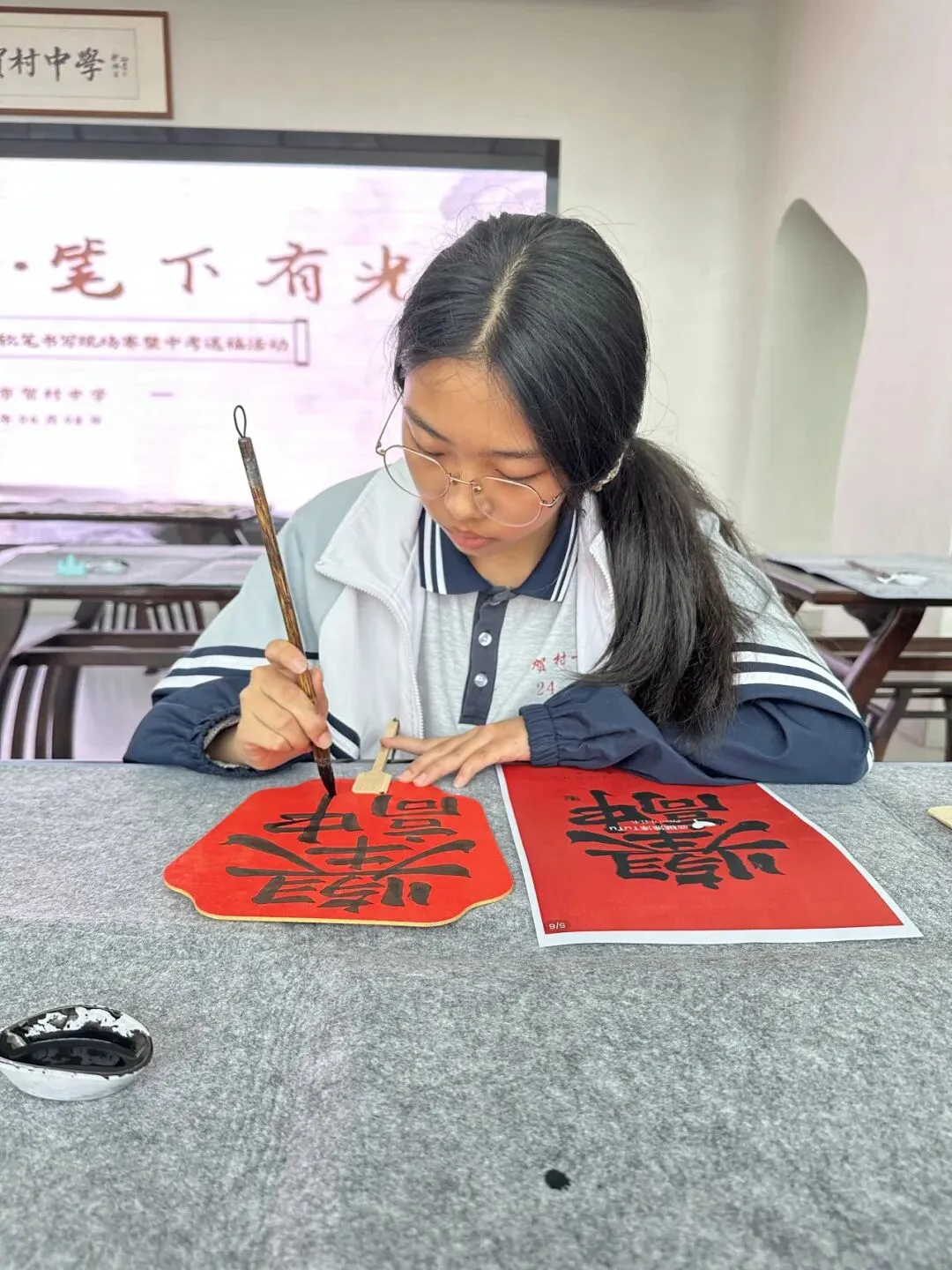 福到中考 笔下有光 || 贺村中学体艺节美术专场-第29张图片-四季读书网 福到中考 笔下有光 || 贺村中学体艺节美术专场-第29张图片-四季读书网