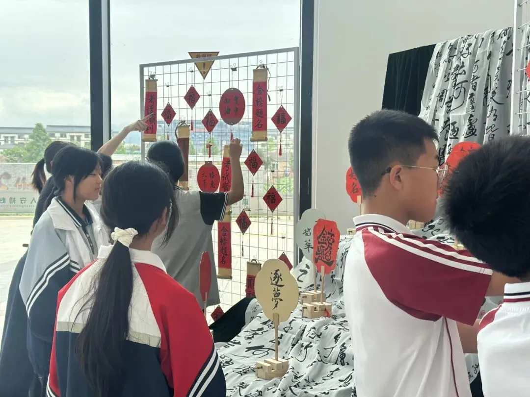 福到中考 笔下有光 || 贺村中学体艺节美术专场-第32张图片-四季读书网 福到中考 笔下有光 || 贺村中学体艺节美术专场-第32张图片-四季读书网
