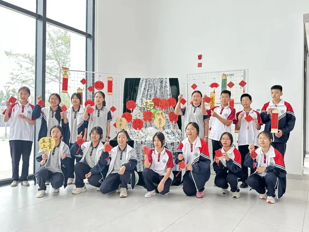 福到中考 笔下有光 || 贺村中学体艺节美术专场-第36张图片-四季读书网 福到中考 笔下有光 || 贺村中学体艺节美术专场-第36张图片-四季读书网
