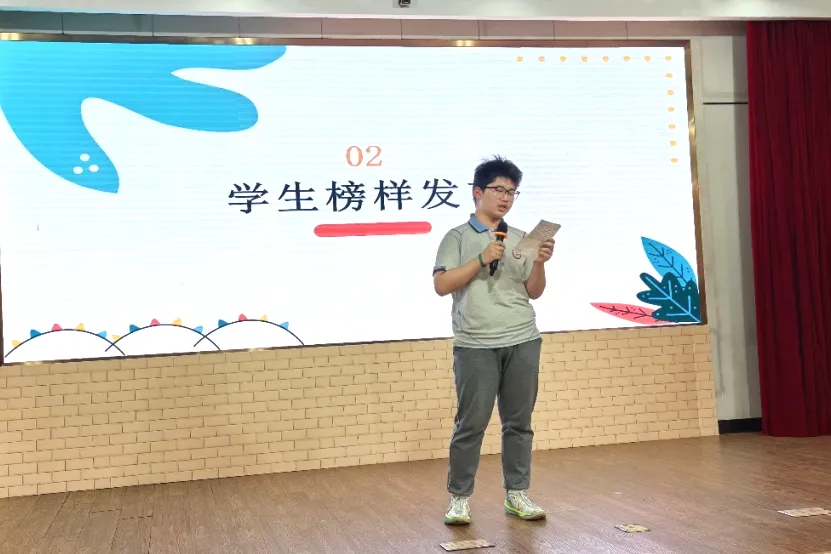 自信从容赴中考 温情相伴逐梦行——记南京市文枢初级中学中考暖心主题活动-第18张图片-四季读书网