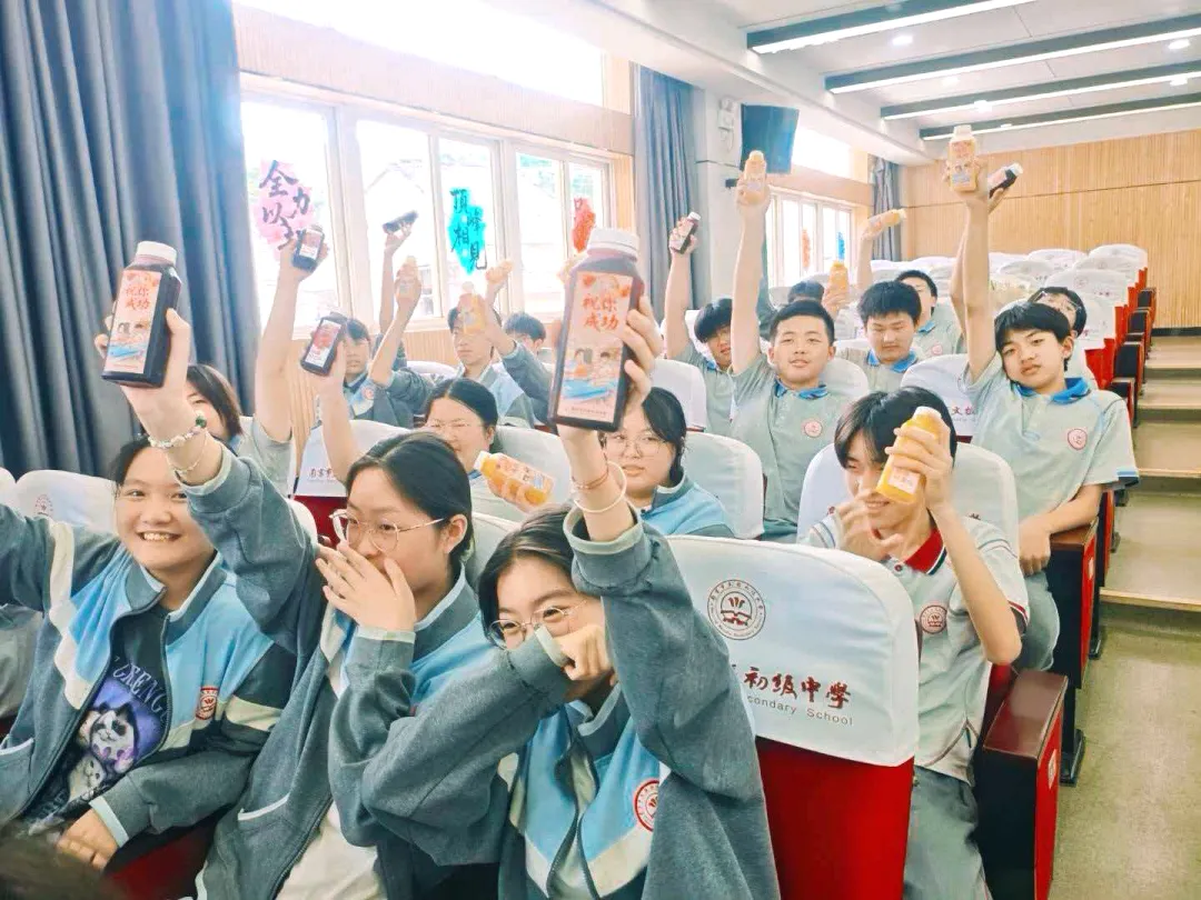 自信从容赴中考 温情相伴逐梦行——记南京市文枢初级中学中考暖心主题活动-第23张图片-四季读书网