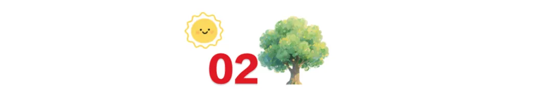 济南中考数学注意事项,助力中考超常发挥-第5张图片-四季读书网 济南中考数学注意事项,助力中考超常发挥-第5张图片-四季读书网