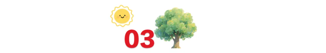 济南中考数学注意事项,助力中考超常发挥-第9张图片-四季读书网 济南中考数学注意事项,助力中考超常发挥-第9张图片-四季读书网