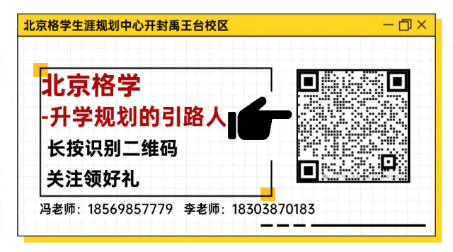 2026高考英语一卷答案及真题解析-第16张图片-四季读书网 2026高考英语一卷答案及真题解析-第16张图片-四季读书网