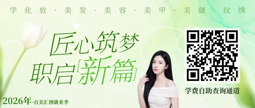 中考倒计时:现在看学校太早?提前择校,才是给孩子多铺一条路-第1张图片-四季读书网 中考倒计时:现在看学校太早?提前择校,才是给孩子多铺一条路-第1张图片-四季读书网