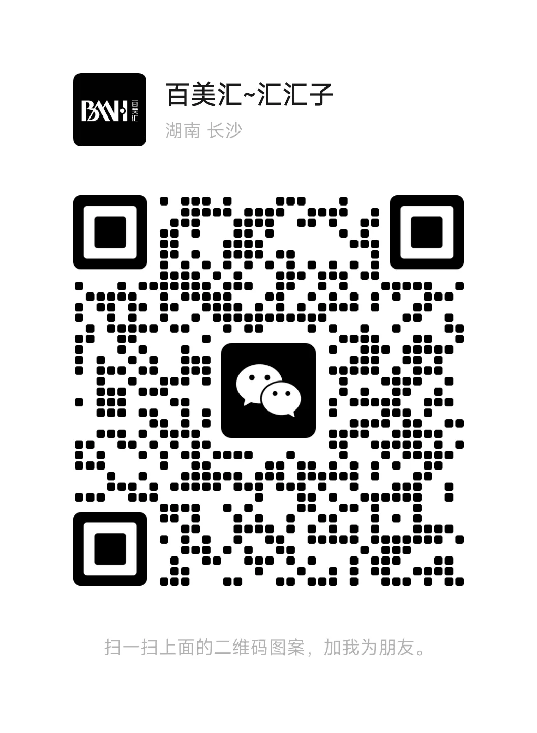 中考倒计时:现在看学校太早?提前择校,才是给孩子多铺一条路-第19张图片-四季读书网 中考倒计时:现在看学校太早?提前择校,才是给孩子多铺一条路-第19张图片-四季读书网