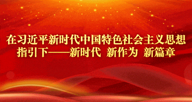 中考家长如何“陪”出好状态?-第2张图片-四季读书网
