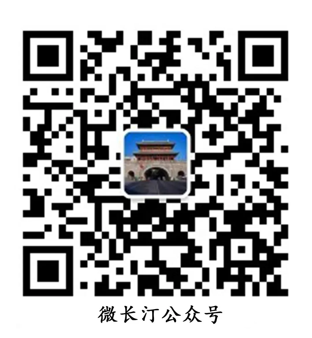 中考家长如何“陪”出好状态?-第8张图片-四季读书网
