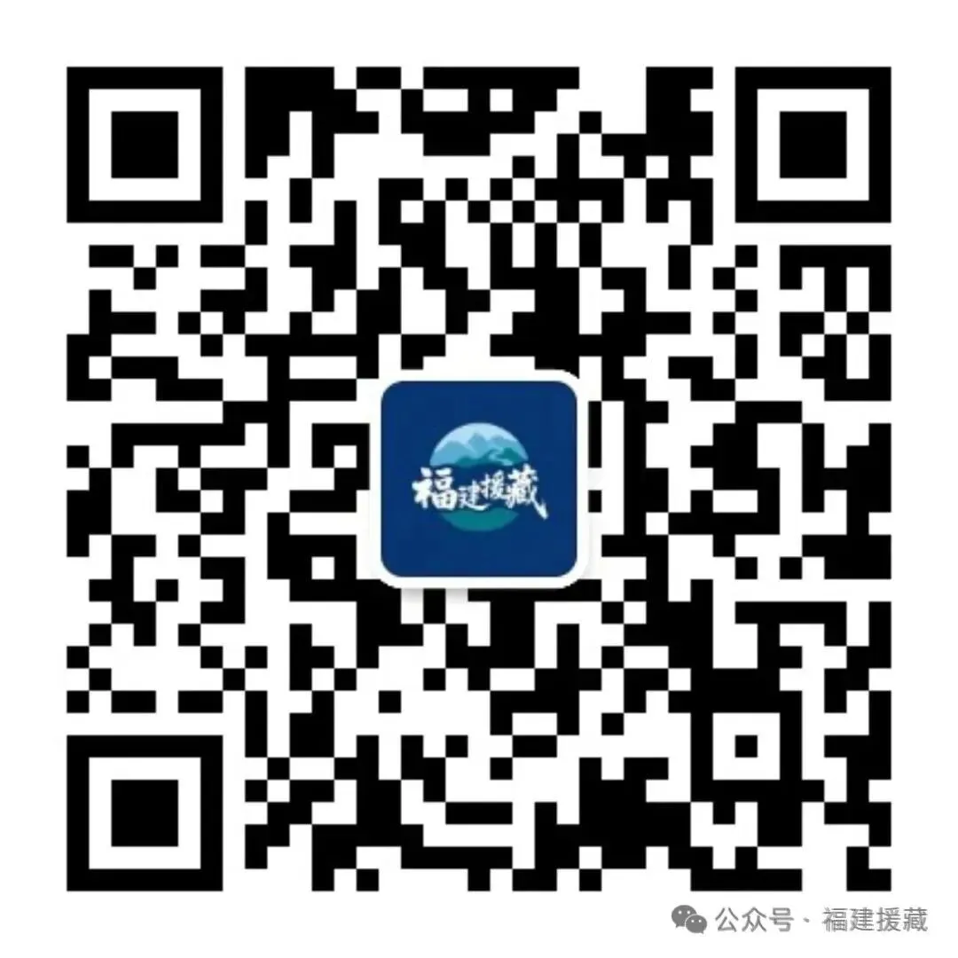 闽昌携手备战中考 云端共研生物教学-第4张图片-四季读书网 闽昌携手备战中考 云端共研生物教学-第4张图片-四季读书网