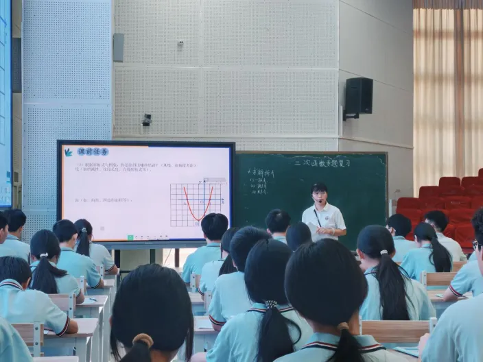 精研中考明方向,聚力冲刺促提质——2026年博罗县数学中考备考分析会暨名师送教送培活动在博罗中学佳兆业学校举行-第18张图片-四季读书网
