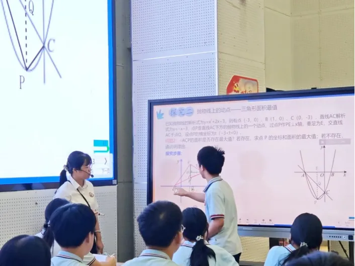 精研中考明方向,聚力冲刺促提质——2026年博罗县数学中考备考分析会暨名师送教送培活动在博罗中学佳兆业学校举行-第19张图片-四季读书网