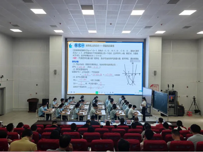 精研中考明方向,聚力冲刺促提质——2026年博罗县数学中考备考分析会暨名师送教送培活动在博罗中学佳兆业学校举行-第20张图片-四季读书网