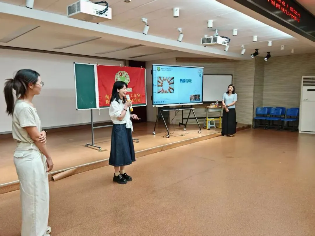 宁教授子工作室活动:双室携手,护航中考 (新知家长成长子工作室&小方寸大世界子工作室)-第8张图片-四季读书网 宁教授子工作室活动:双室携手,护航中考 (新知家长成长子工作室&小方寸大世界子工作室)-第8张图片-四季读书网