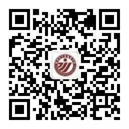 精研中考明方向,聚力冲刺促提质——2026年博罗县数学中考备考分析会暨名师送教送培活动在博罗中学佳兆业学校举行-第29张图片-四季读书网