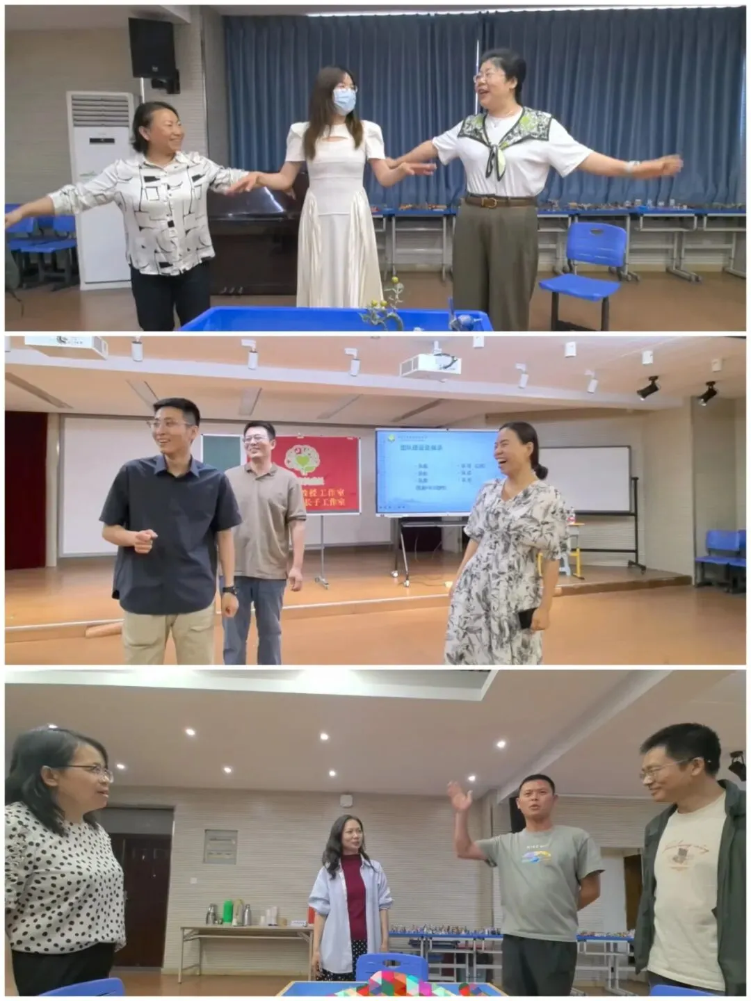 宁教授子工作室活动:双室携手,护航中考 (新知家长成长子工作室&小方寸大世界子工作室)-第29张图片-四季读书网 宁教授子工作室活动:双室携手,护航中考 (新知家长成长子工作室&小方寸大世界子工作室)-第29张图片-四季读书网