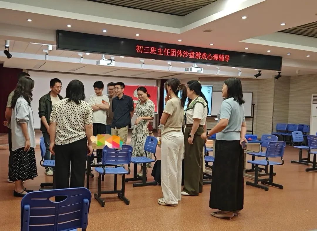 宁教授子工作室活动:双室携手,护航中考 (新知家长成长子工作室&小方寸大世界子工作室)-第34张图片-四季读书网 宁教授子工作室活动:双室携手,护航中考 (新知家长成长子工作室&小方寸大世界子工作室)-第34张图片-四季读书网