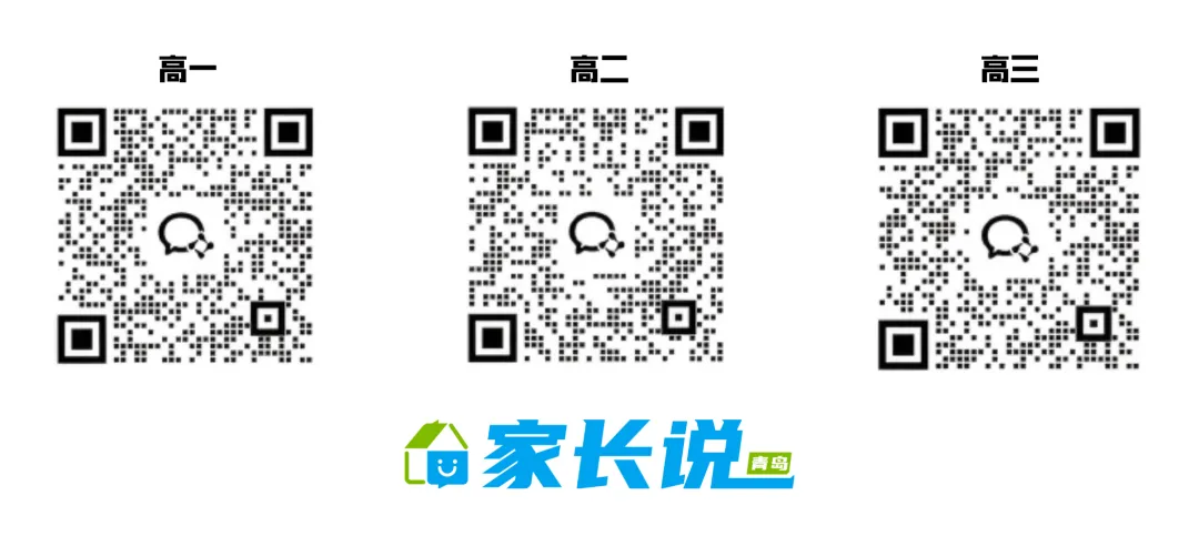 持续更新中,2026高考真题汇总(不建议对答案)-第1张图片-四季读书网 持续更新中,2026高考真题汇总(不建议对答案)-第1张图片-四季读书网