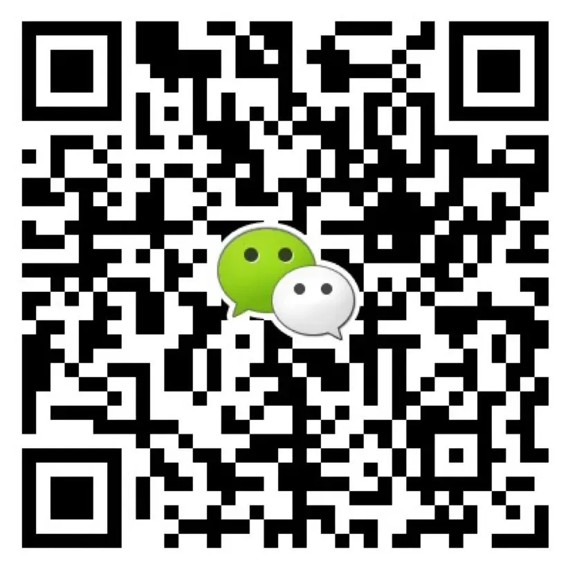 【高考日语】2026高考日语真题听力原稿+作文-第7张图片-四季读书网