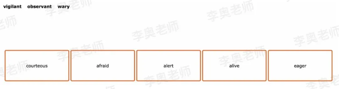 马来西亚双威国际学校入学考试真题及解析-第6张图片-四季读书网 马来西亚双威国际学校入学考试真题及解析-第6张图片-四季读书网
