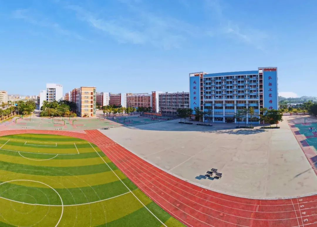 官宣 |惠州市仲恺技工学校2026年中考志愿填报指南来啦!-第21张图片-四季读书网 官宣 |惠州市仲恺技工学校2026年中考志愿填报指南来啦!-第21张图片-四季读书网