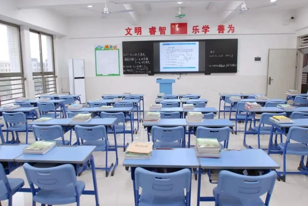 官宣 |惠州市仲恺技工学校2026年中考志愿填报指南来啦!-第25张图片-四季读书网 官宣 |惠州市仲恺技工学校2026年中考志愿填报指南来啦!-第25张图片-四季读书网