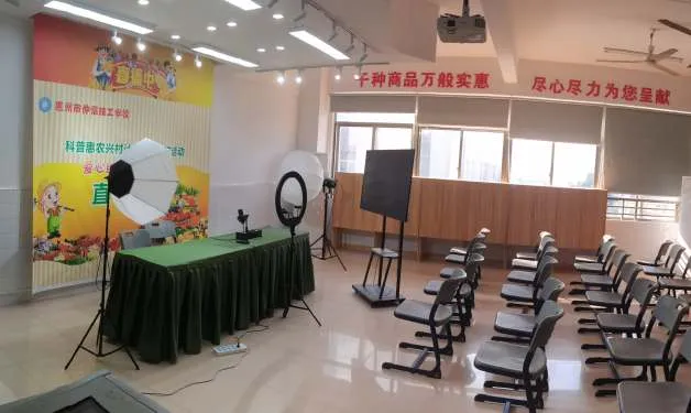 官宣 |惠州市仲恺技工学校2026年中考志愿填报指南来啦!-第43张图片-四季读书网 官宣 |惠州市仲恺技工学校2026年中考志愿填报指南来啦!-第43张图片-四季读书网