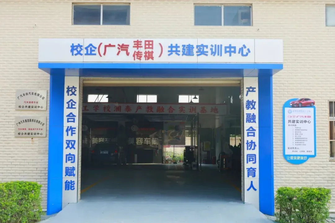 官宣 |惠州市仲恺技工学校2026年中考志愿填报指南来啦!-第50张图片-四季读书网 官宣 |惠州市仲恺技工学校2026年中考志愿填报指南来啦!-第50张图片-四季读书网