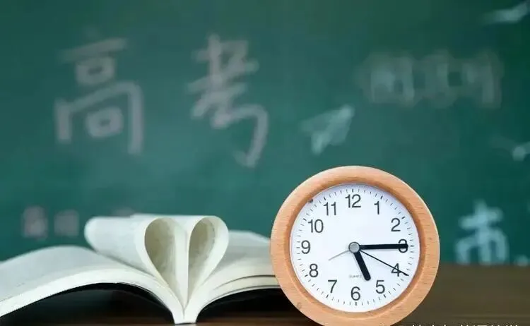 2026年(北京)高考英语作文真题+10篇范文+亮点句型分析(建议收藏+背诵)-第12张图片-四季读书网 2026年(北京)高考英语作文真题+10篇范文+亮点句型分析(建议收藏+背诵)-第12张图片-四季读书网