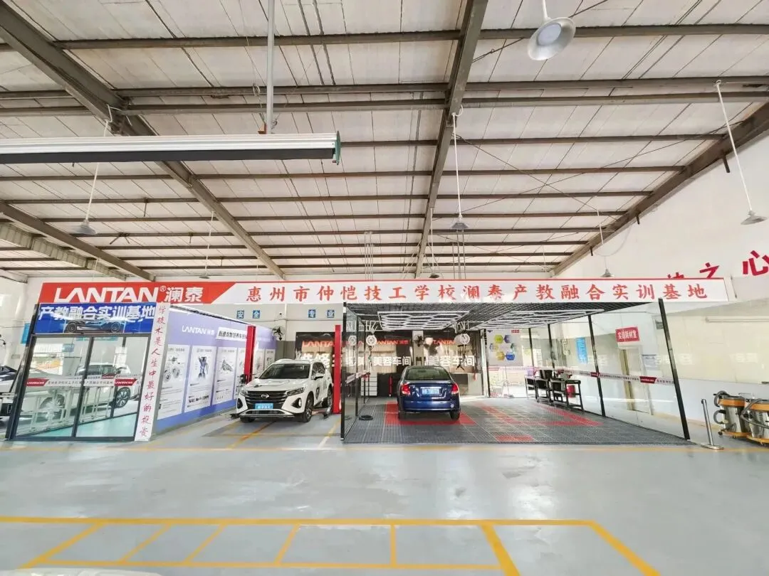 官宣 |惠州市仲恺技工学校2026年中考志愿填报指南来啦!-第55张图片-四季读书网 官宣 |惠州市仲恺技工学校2026年中考志愿填报指南来啦!-第55张图片-四季读书网