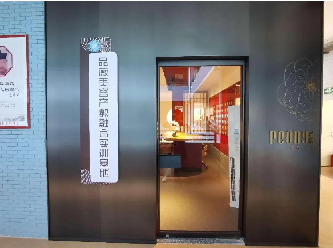 官宣 |惠州市仲恺技工学校2026年中考志愿填报指南来啦!-第56张图片-四季读书网 官宣 |惠州市仲恺技工学校2026年中考志愿填报指南来啦!-第56张图片-四季读书网