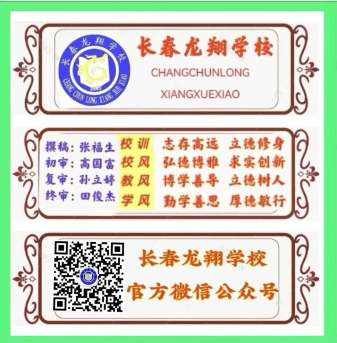 中考考生注意事项-第9张图片-四季读书网 中考考生注意事项-第9张图片-四季读书网