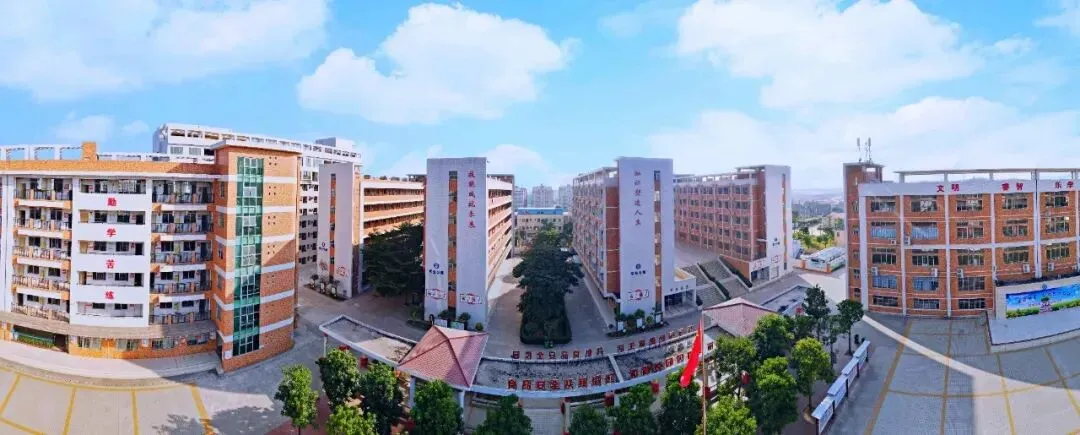 官宣 |惠州市仲恺技工学校2026年中考志愿填报指南来啦!-第64张图片-四季读书网 官宣 |惠州市仲恺技工学校2026年中考志愿填报指南来啦!-第64张图片-四季读书网