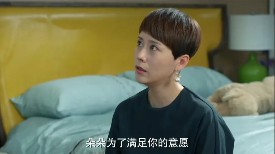 中考倒计时,别让你的焦虑拖垮孩子 ----家长如何不把自己的压力“传”给孩子?-第2张图片-四季读书网 中考倒计时,别让你的焦虑拖垮孩子 ----家长如何不把自己的压力“传”给孩子?-第2张图片-四季读书网