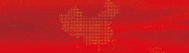 滨州市北海经济开发区关于2026年中考期间对部分道路实行限行禁行的通告-第1张图片-四季读书网
