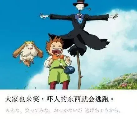 给即将中考女儿的一封信-第7张图片-四季读书网 给即将中考女儿的一封信-第7张图片-四季读书网
