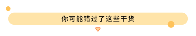 给即将中考女儿的一封信-第8张图片-四季读书网 给即将中考女儿的一封信-第8张图片-四季读书网
