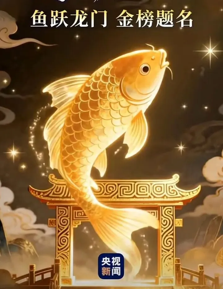 中考决胜心法-第2张图片-四季读书网 中考决胜心法-第2张图片-四季读书网