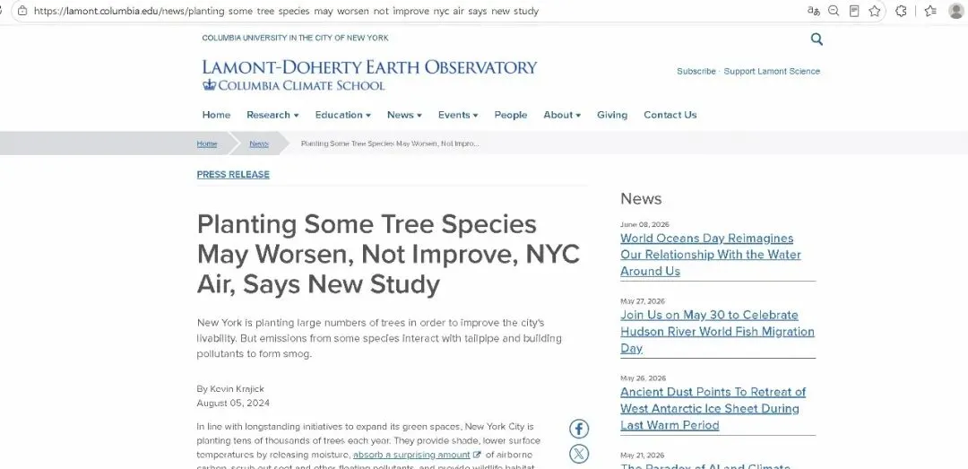 2026年高考英语真题源头!出题老大都在这8个网站“抄作业”小初高家长早看早受意!-第3张图片-四季读书网 2026年高考英语真题源头!出题老大都在这8个网站“抄作业”小初高家长早看早受意!-第3张图片-四季读书网