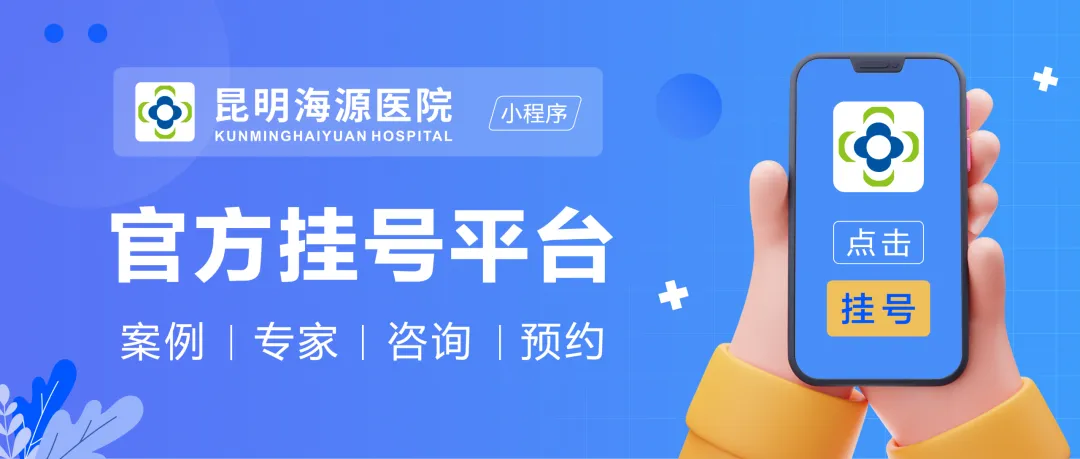 不慌、不躁、不攀比丨中考将至,做好这些小事,稳住考前心态-第7张图片-四季读书网 不慌、不躁、不攀比丨中考将至,做好这些小事,稳住考前心态-第7张图片-四季读书网