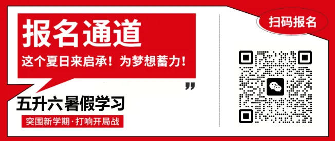 期末试卷||2025-2026学年五年级下册期末测试数学试卷(一)-第11张图片-四季读书网 期末试卷||2025-2026学年五年级下册期末测试数学试卷(一)-第11张图片-四季读书网
