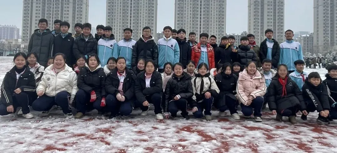 中考倒计时4天|蓄力收官时,逐梦绽锋芒——2023级4班风采展示-第25张图片-四季读书网 中考倒计时4天|蓄力收官时,逐梦绽锋芒——2023级4班风采展示-第25张图片-四季读书网