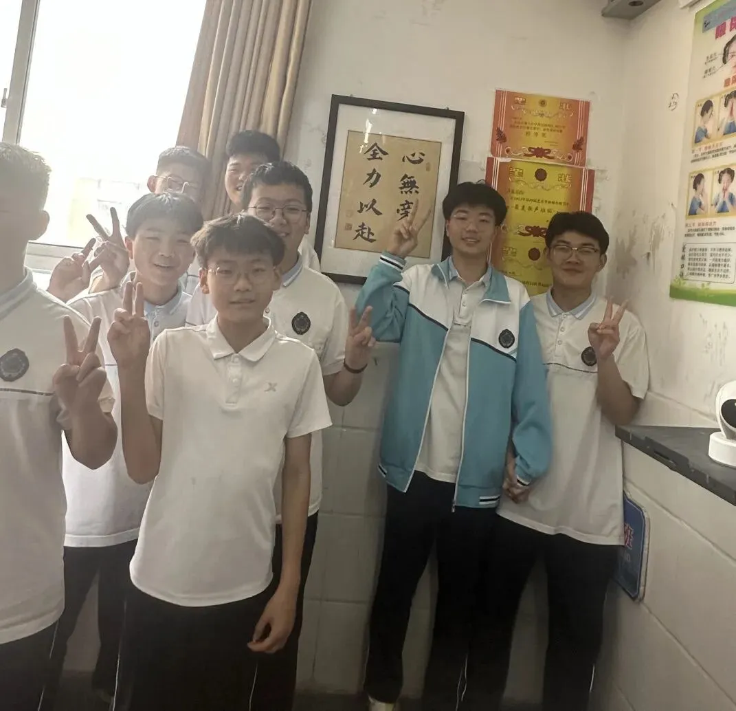 中考倒计时4天|蓄力收官时,逐梦绽锋芒——2023级4班风采展示-第26张图片-四季读书网 中考倒计时4天|蓄力收官时,逐梦绽锋芒——2023级4班风采展示-第26张图片-四季读书网
