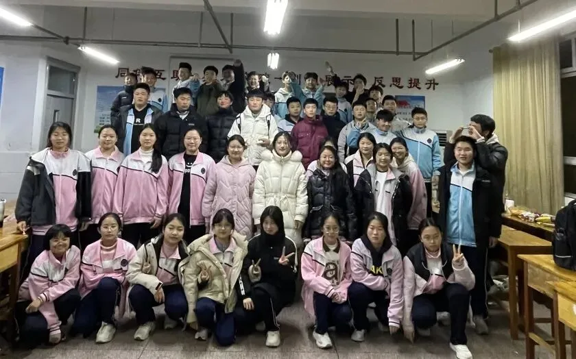 中考倒计时4天|蓄力收官时,逐梦绽锋芒——2023级4班风采展示-第31张图片-四季读书网 中考倒计时4天|蓄力收官时,逐梦绽锋芒——2023级4班风采展示-第31张图片-四季读书网