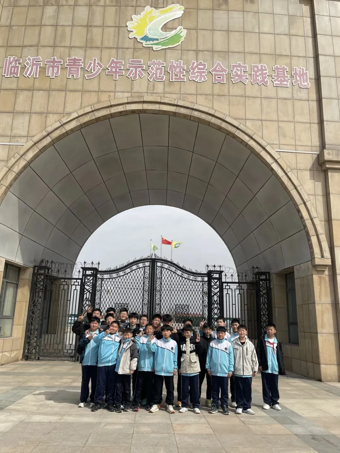 中考倒计时4天|蓄力收官时,逐梦绽锋芒——2023级4班风采展示-第42张图片-四季读书网 中考倒计时4天|蓄力收官时,逐梦绽锋芒——2023级4班风采展示-第42张图片-四季读书网
